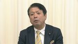 立憲民主 平岡秀夫議員「参院選山口選挙区 野党統一候補は立憲候補を希望」|TBS NEWS DIG