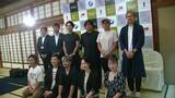 「いろんな人が集まって、交流してREMIX!」さぬきの職人とアーティストがコラボ “SANUKI ReMIX2” 始動 | 岡山・香川のニュース | 天気 | RSK山陽放送