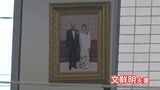 【ビデオセンター音声入手】旧統一教会の正体隠した伝道の拠点 狙われた一人暮らしの大学生 『調査報道なんながけ』|TBS NEWS DIG