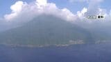 トカラ列島の活火山「中之島」常時観測はじまる 1914年には水蒸気噴火 島民136人 気象庁|TBS NEWS DIG