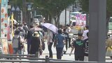 危険な暑さ続く 甲府と勝沼で最高気温37度超える 山梨県内観測4地点で猛暑日に | 山梨のニュース | UTYテレビ山梨