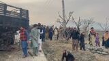 パキスタン北西部で爆弾テロか  警察官5人死亡|TBS NEWS DIG