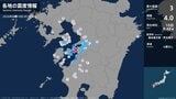 熊本県で最大震度3の地震　熊本県・上天草市、芦北町|TBS NEWS DIG