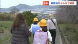 「地図だったら安全かなって思ったけど…」小学生と地域の人が避難経路の安全性を確認【岡山】　|　岡山・香川のニュース | 天気 | RSK山陽放送
