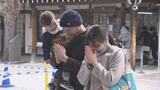 神社には縁起物 初詣の準備進む 今年は22万人の参拝見込み 福島 | 福島のニュース│TUF