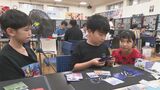 ポケモンカード世界一決定戦へ　日の丸を背負う3人の小学生…米国で開催される最高峰の戦いに挑む　|　大分のニュース｜OBS NEWS｜大分放送