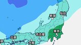 北陸地方では31日夜にかけ大気の状態が不安定…落雷や竜巻など激しい突風に注意 気象庁「雷と突風及び降ひょうに関する北陸地方気象情報」【雨と雪の最新シミュレーション】 | 愛媛のニュース - Nスタえひめ|あいテレビは6チャンネル