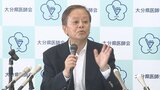 「新型コロナの流行期に入っている」感染者が急増 県医師会が手洗い・マスク着用を呼びかけ 大分 | 大分のニュース|OBS NEWS|大分放送