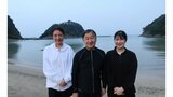 天皇皇后両陛下と愛子さま　仲睦まじい様子で…笑顔の海水浴3ショット写真公開　思い出の須崎静養で　宮内庁|TBS NEWS DIG