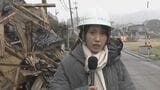 65年分の廃棄物をどう処理すれば… 仮置き場はできたもののボランティアも遅れ 手が付けられない高齢者も 能登半島地震 石川県珠洲市の現実 | 名古屋・愛知・岐阜・三重のニュース【CBC news】 | CBC web