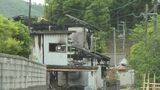 いわき市遠野町で住宅全焼 身元不明の遺体発見 68歳の男性か 福島|TBS NEWS DIG