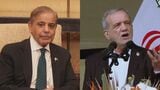 パキスタン首相 “合意の早期実現を期待” イラン大統領に働きかけ|TBS NEWS DIG