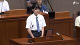 中学生がふるさとの未来に向き合う「こども県議会」に44人 スポーツの可能性など知事に問う | 静岡のニュース | SBSNEWS | 静岡放送