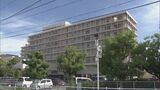 病院の支出を10年以上自腹で立て替えか　市職員を停職3か月「決裁とらず契約、隠蔽するため」 正式な手続きのものも… 市「動機が分からない」|TBS NEWS DIG