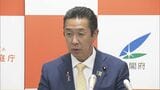 黄川田沖縄北方担当大臣が続投の意向「一層緊張感を持って職務に邁進したい」 北方領土視察時「一番外国に近い」と発言|TBS NEWS DIG