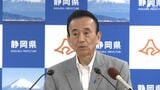 平日に登校せず家族と体験学習に取り組む「ラーケーション」 県立高等学校中等部2校で初導入=静岡 | 静岡のニュース | SBSNEWS | 静岡放送