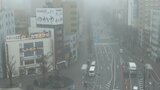 県内は霧の朝　雨と気温の影響で6日夜から濃霧注意報発表　午前中にすべて解除|TBS NEWS DIG