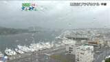 【中継】台風5号 まもなく上陸へ 気仙沼市には全域に「高齢者等避難」 市内23カ所の避難所に59人避難 魚市場は通常取り引きも水揚げ少なく 市内では今のところ被害なし 宮城・気仙沼市 |TBS NEWS DIG