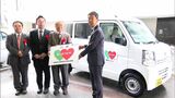 福祉団体に車や大型モニターを寄贈　県民から募金募る「愛の都市訪問」＝静岡県　|　静岡のニュース | SBSNEWS | 静岡放送