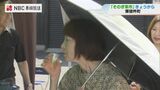 新茶の香りに包まれる3日間「そのぎ茶市」開幕　つかみ取りや飲み比べを楽しむ【長崎】|TBS NEWS DIG