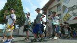 「大国地区を知られてうれしかった」 小学校の児童が歴史探訪 自分たちが住む地域の寺や史跡を巡る | 山梨のニュース | UTYテレビ山梨