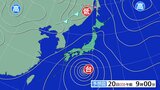 【台風情報】台風25号は発達しながら北上　関東では20日(日)朝から本降りに…月曜夜から雨風ともにピークに　東北でも警報級の大雨の恐れ【週間天気】|TBS NEWS DIG