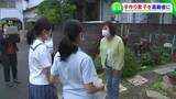 「涙が出た、ありがとう」女子高校生 一人暮らしの高齢者に手作り菓子を配達|TBS NEWS DIG