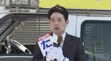 長野4区に武田良介氏を擁立へ　次期衆院選に向け共産党が方針固める　10月の総選挙に予定者の体調不良で急きょ立候補　45歳　|　SBC NEWS | 長野のニュース | SBC信越放送