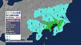 【地震速報】富士宮市・東伊豆町で震度1を観測 千葉県北西部で震度2の地震 津波の心配なし | 静岡のニュース | SBSNEWS | 静岡放送