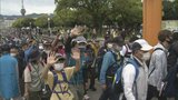 海抜0mの海岸から標高1375mの山頂へ!鶴見岳一気登山大会3年ぶり開催 | 大分のニュース|OBS NEWS|大分放送