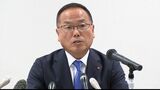 四国電力の新しい社長に宮本喜弘さんが就任「新たなビジネスや魅力的なサービスの創出に取り組む」【香川】 | 岡山・香川のニュース | 天気 | RSK山陽放送