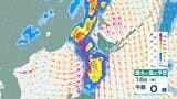 【気象庁】最新の週間天気予報(7月15日~21日) 期間中の天気はどうなる? 今後の雨風シミュレーション|TBS NEWS DIG