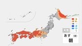 【あす27日の天気】金曜日は広く晴れ、北日本や関東は一時雨 週末に東京の桜は満開か 日曜日はお花見日和|TBS NEWS DIG