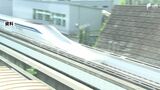 「リニア トンネル掘削でも標高高い場所で生育の植物に影響なし」とJR東海 国の有識者会議で説明 | 静岡のニュース | SBSNEWS | 静岡放送