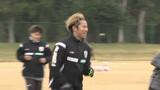 「トレーニングから全力」 愛媛FC J2イヤー始動 選手30人が新たなスタート | 愛媛のニュース - Nスタえひめ|あいテレビは6チャンネル