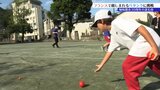 「ペタンクって楽しい!」 釜石の児童がフランスの文化やスポーツを体験|TBS NEWS DIG