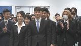 明日香日本語学校で卒業式 留学生105人が新たな一歩 大分 | 大分のニュース|OBS NEWS|大分放送