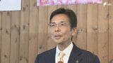 「皆さまの安全を第一にしたやむを得ない対応だったと思います」大雨で異例の開票延期となった熱海市長選 現職の斉藤栄氏が6選=静岡・熱海市 | 静岡のニュース | SBSNEWS | 静岡放送