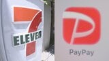 セブン&アイHDにソフトバンク・PayPay・三井住友カードが計3000億円出資…「7iD」を「PayPayID」に統合 巨大ポイント経済圏誕生&AIを店舗に活用へ|TBS NEWS DIG