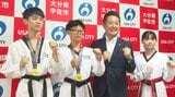 テコンドー全国大会優勝の中高生3人 市長に飛躍誓う 大分・宇佐市 | 大分のニュース|OBS NEWS|大分放送