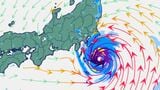 【台風情報】台風9号(クローサ)ゆっくりと北西へ 2日午前に千葉県銚子市の東北東約180kmの予報【進路予想・雨と風のシミュレーション】|TBS NEWS DIG