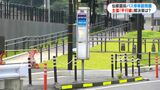 「異常、このままはおかしい」仙巌園前バス停留所問題 平行線たどる国と鹿児島交通の主張はいずれも「事故防止」鹿児島|TBS NEWS DIG