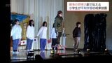 迫真の演技で平和への思いを伝える　戦争の悲惨さを学んできた宮崎市の小学生が演劇で発表　|　MRTニュース ｜ ＭＲＴ宮崎放送