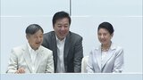 天皇皇后両陛下が国民スポーツ大会の女子バレーボール競技を観戦 | 福岡のニュース|RKB NEWS|RKB毎日放送