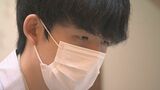 将棋の叡王戦 1名限定の「見届け人」がいた!藤井聡太六冠を“間近に見られる”お宝企画 おととしの倍率は30倍 値段は250万円!“豪華な旅行をした感じ” | 名古屋・愛知・岐阜・三重のニュース【CBC news】 | CBC web