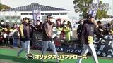 球春到来! 宮崎県内ではプロ野球5球団がキャンプイン | MRTニュース | MRT宮崎放送