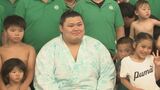 新横綱・大の里 昇進後初めて石川県に凱旋 相撲大会にサプライズ登場で地元歓喜!|TBS NEWS DIG