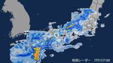 【大雨情報】西日本~北日本 あす(7月1日)にかけ広い範囲で雷を伴った非常に激しい雨 九州中心に「土砂災害」「浸水」「氾濫」に厳重に警戒を【雨雲レーダー1時間おき 30日午後9時現在】 | 岡山・香川のニュース | 天気 | RSK山陽放送