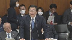 【速報】後藤大臣、少子化対策の財源で増税「今の段階で否定せず」| TBS CROSS DIG with Bloomberg