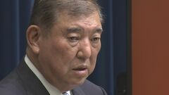 【速報】石破総理「最大の緊張感を持って注視」　ホルムズ海峡の封鎖懸念受け、中東情勢緊迫化で| TBS CROSS DIG with Bloomberg